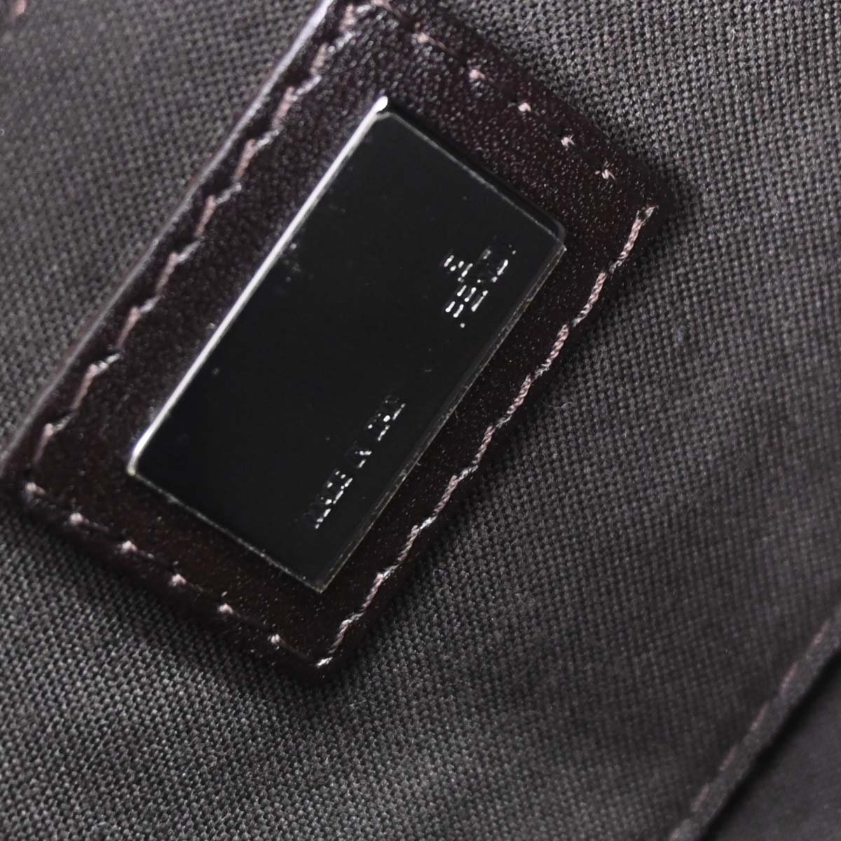 Fendi Brown Zucchino Handbag