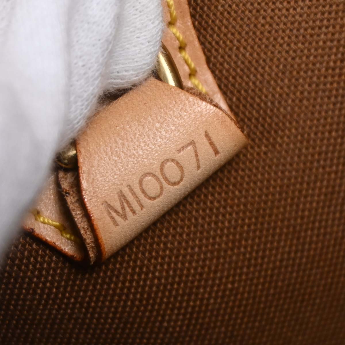 Louis Vuitton Ellipse PM Handbag Monogram M51127