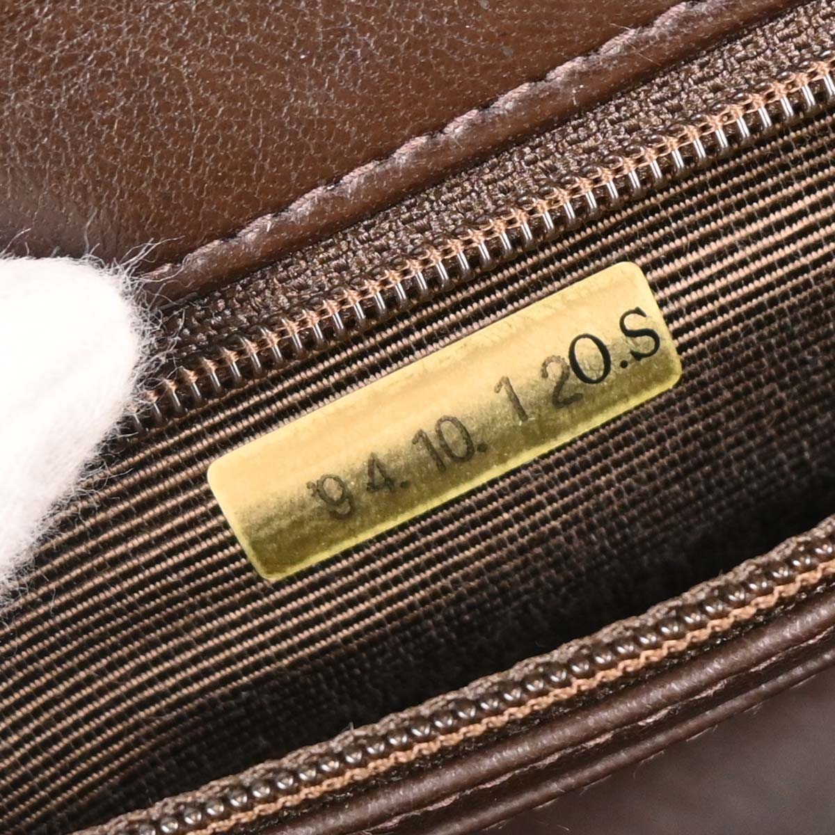 Chanel 1991-1994 Brown Lambskin Handbag