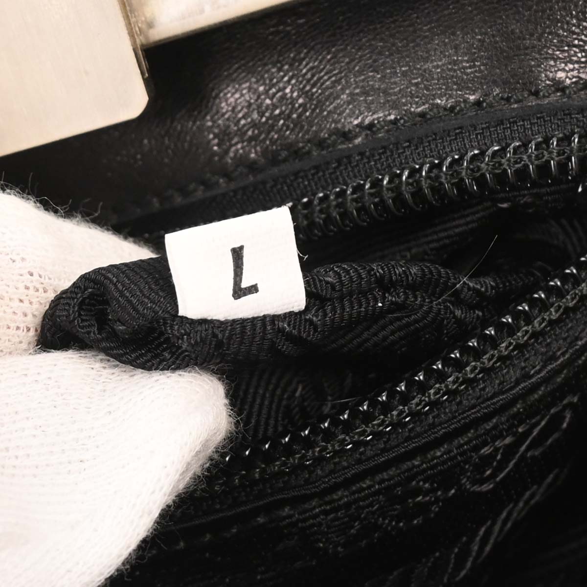 Prada Black Nylon Shoulder Bag