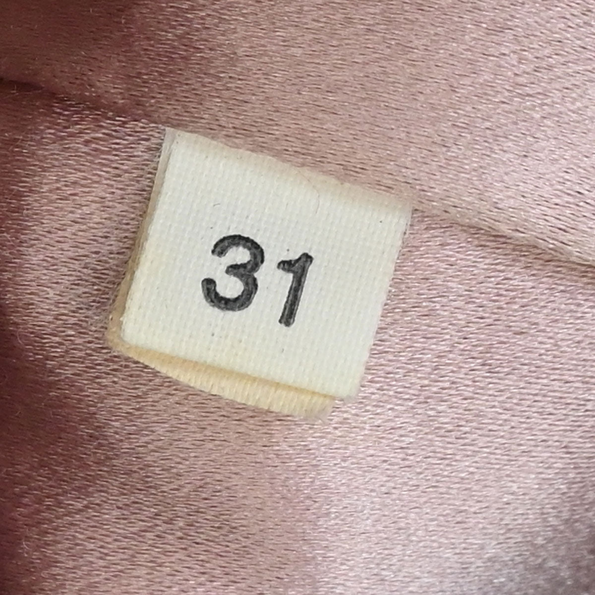 Prada Black Satin Handbag