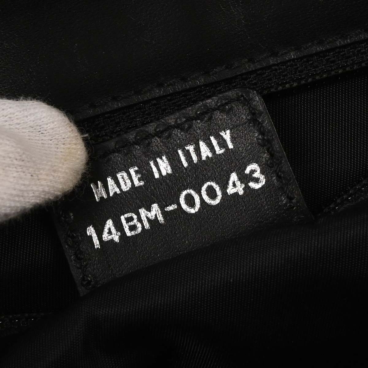 Christian Dior Black Trotter Street Chic Shoulder Bag