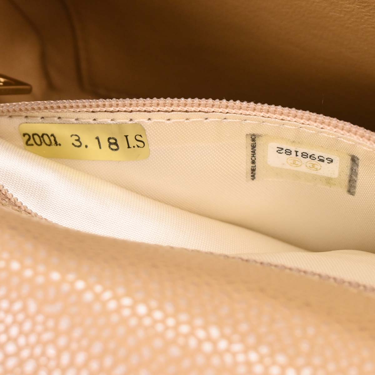 Chanel 2000-2001 Beige Caviar Handbag