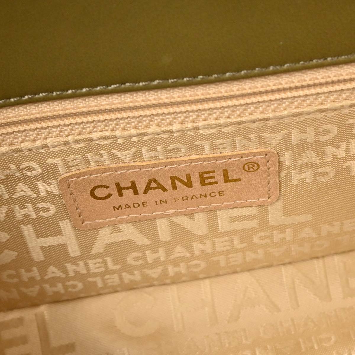 Chanel Khaki Lambskin Choco Bar Shoulder Bag