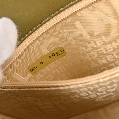 Chanel Khaki Lambskin Choco Bar Shoulder Bag