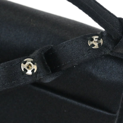 Prada Black Satin Handbag