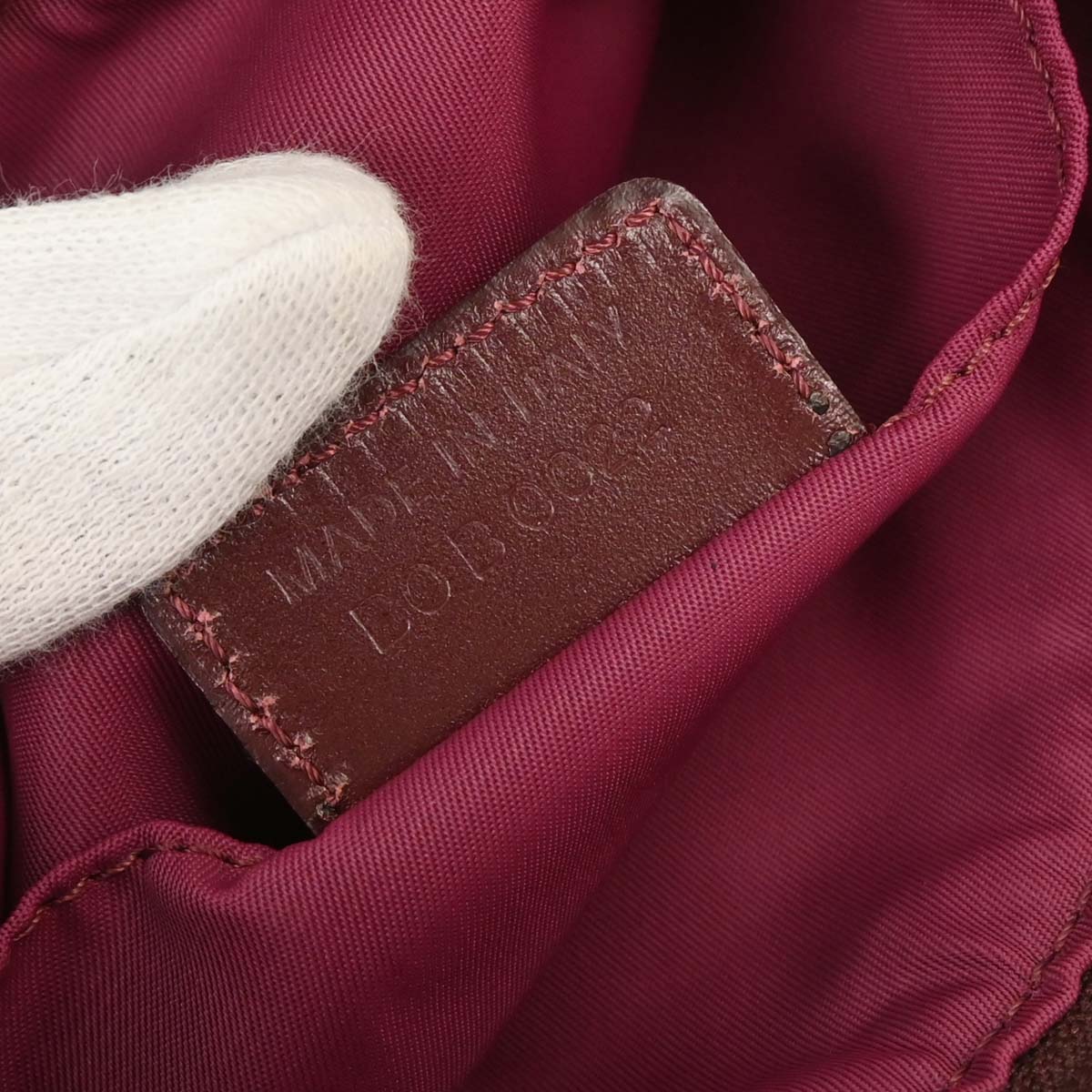 Christian Dior Bordeaux Trotter Handbag