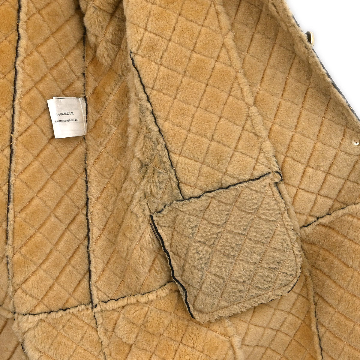 Chanel Single Breasted Coat Brown #38