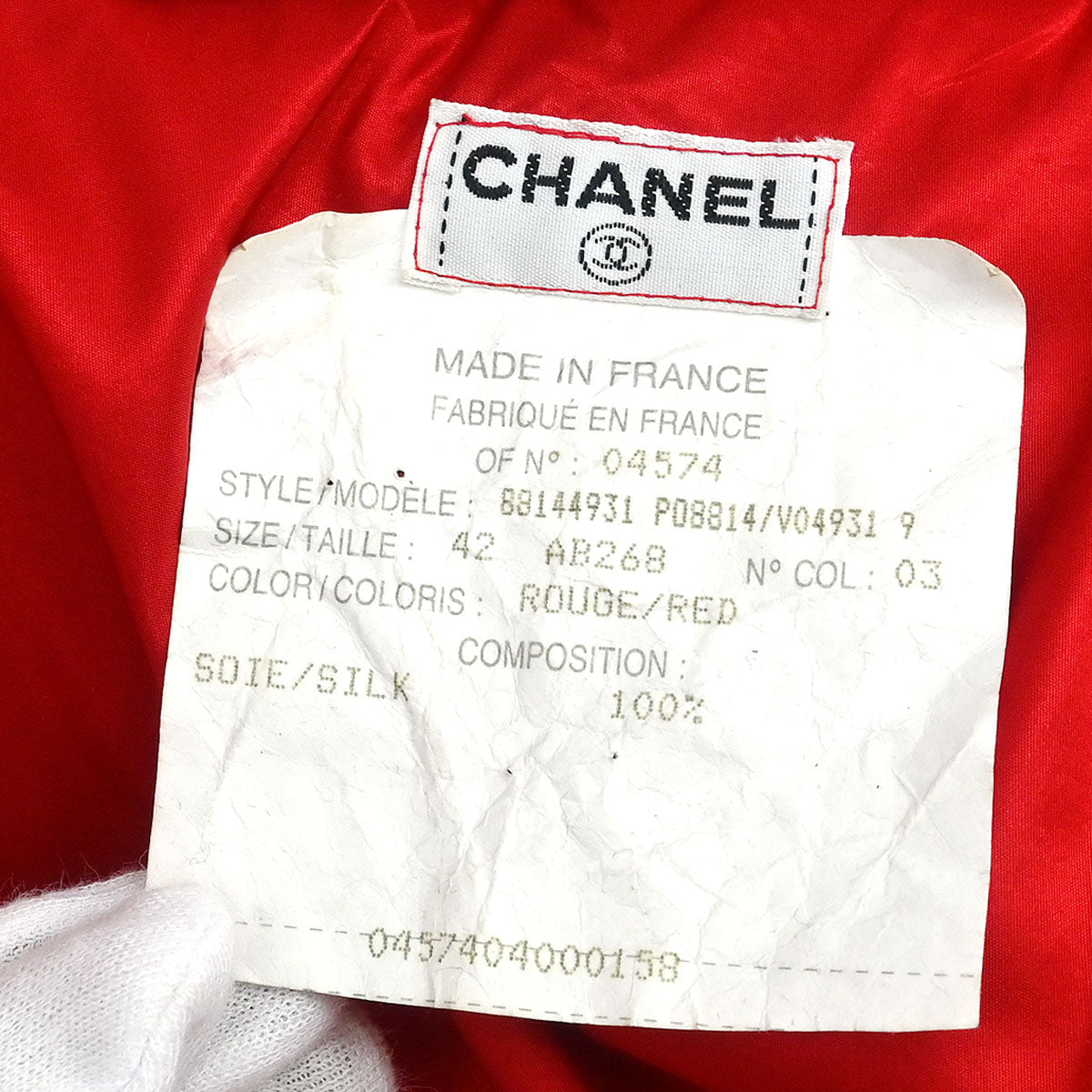 Chanel Zip Up Jacket Red #42