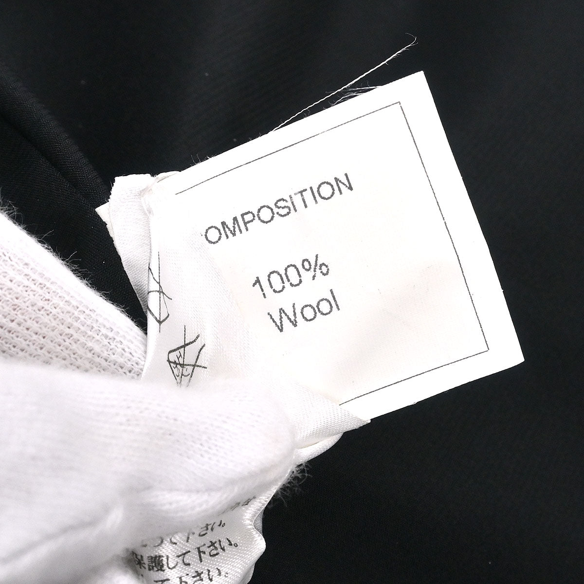 Chanel Zip Up Jacket Black #36