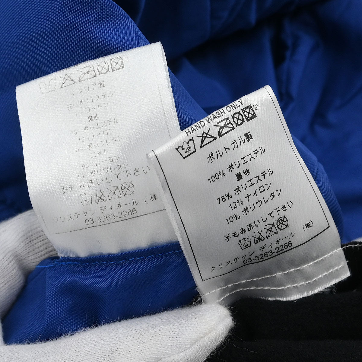 Christian Dior Setup Suit Jacket Skirt Blue #38 #36