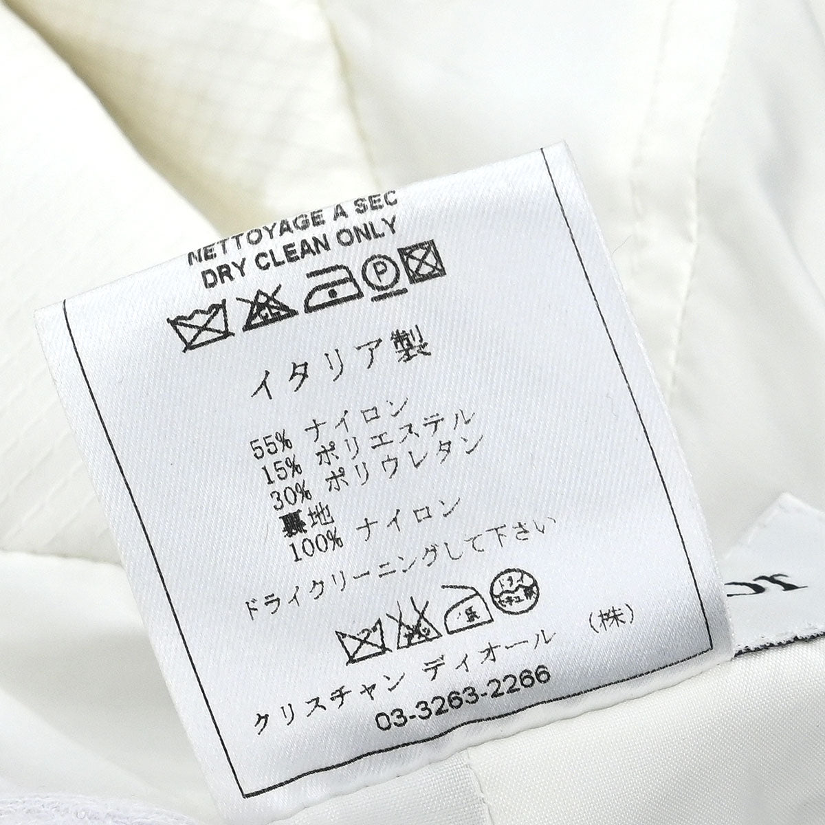 Christian Dior Single Breasted Coat White #38