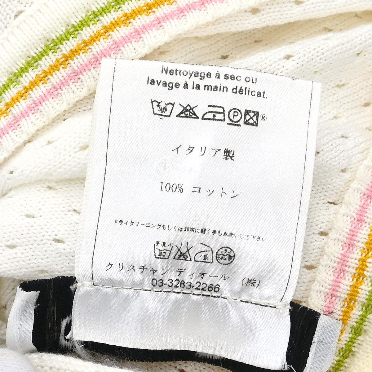 Christian Dior Sweater White #36