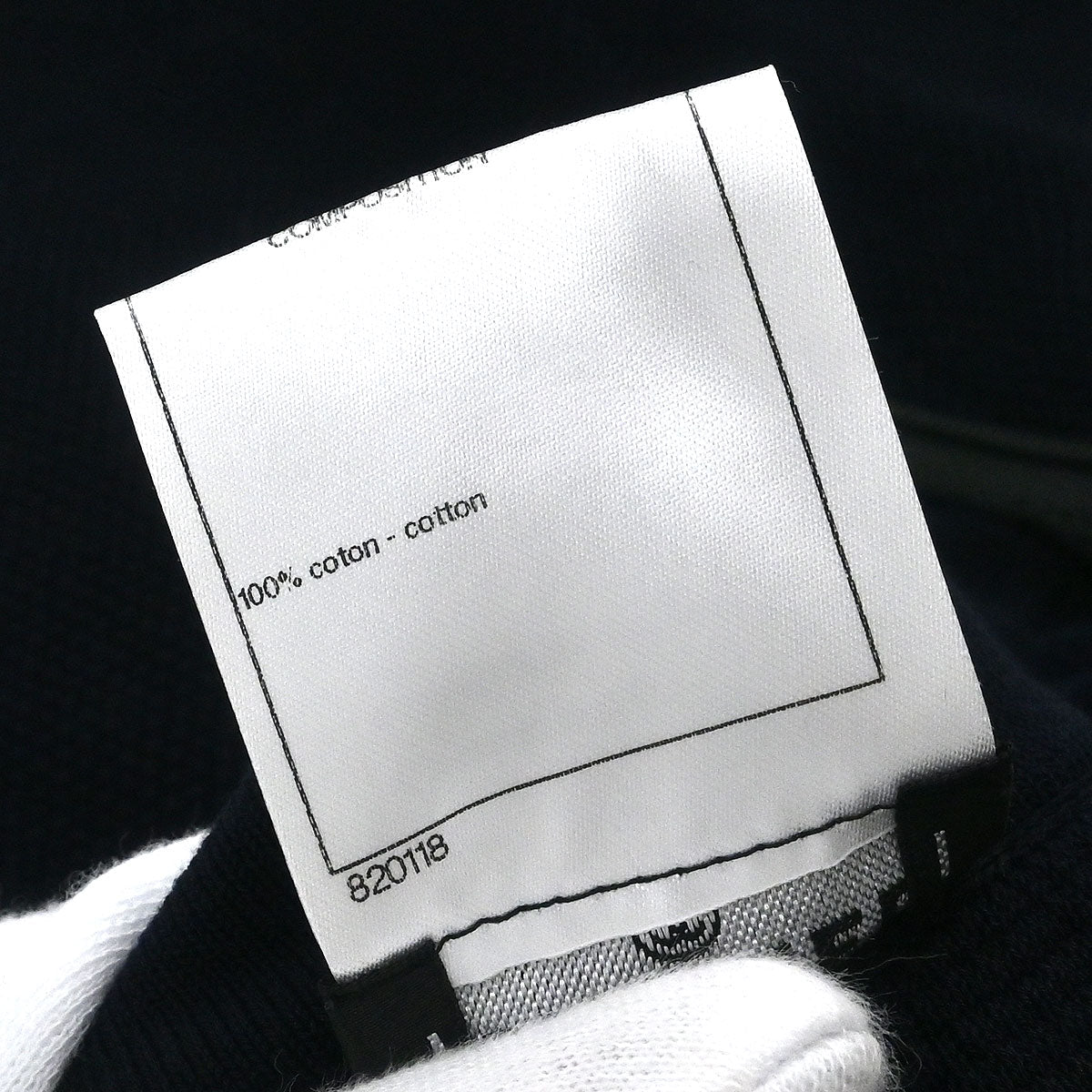 Chanel Skirt Navy #40