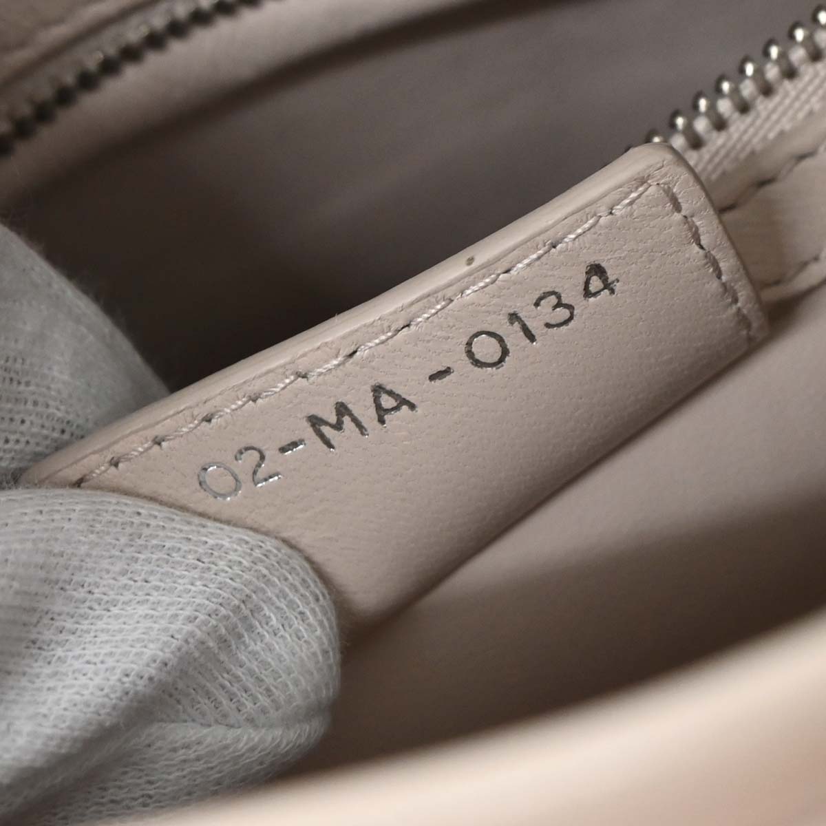 Christian Dior Green Tweed Medium Lady Dior Handbag