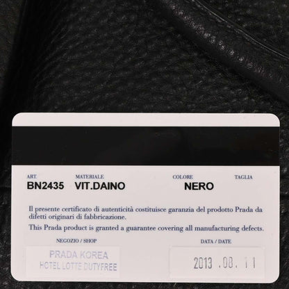 Prada Black Leather Tote Handbag