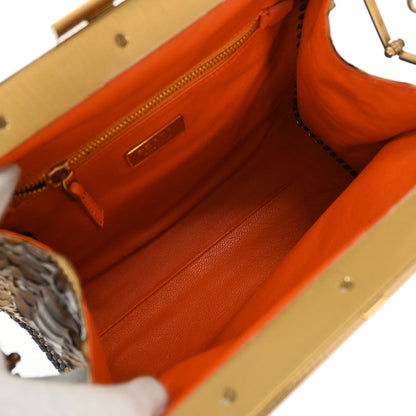 Prada * Brown Python Clutch Shoulder Bag