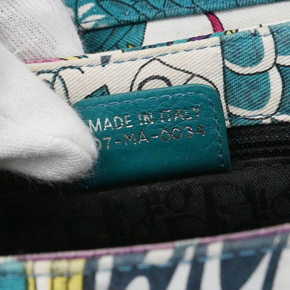 Christian Dior *2004 Dior Loves John Street Chic Columbus Bag