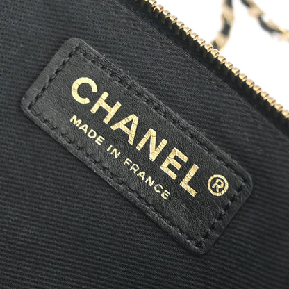 Chanel 2006-2008 Black Lambskin Choco Bar Shoulder Bag