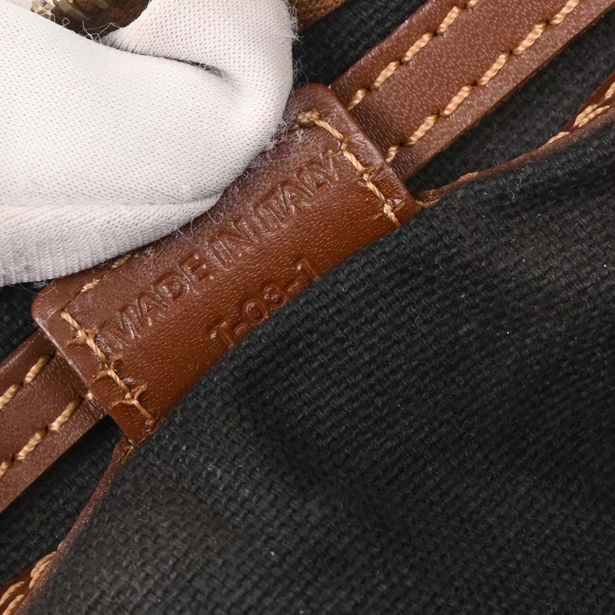 Burberry Beige House Check Duffle Handbag