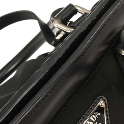 Prada Black Nylon Handbag