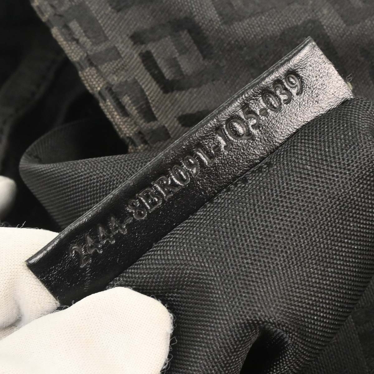 Fendi Black Zucchino Tote Bag