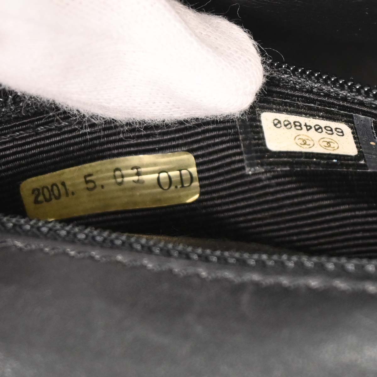 Chanel Black Lambskin Shoulder Bag