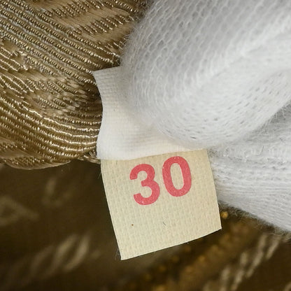 Prada Brown White Perforated Handbag