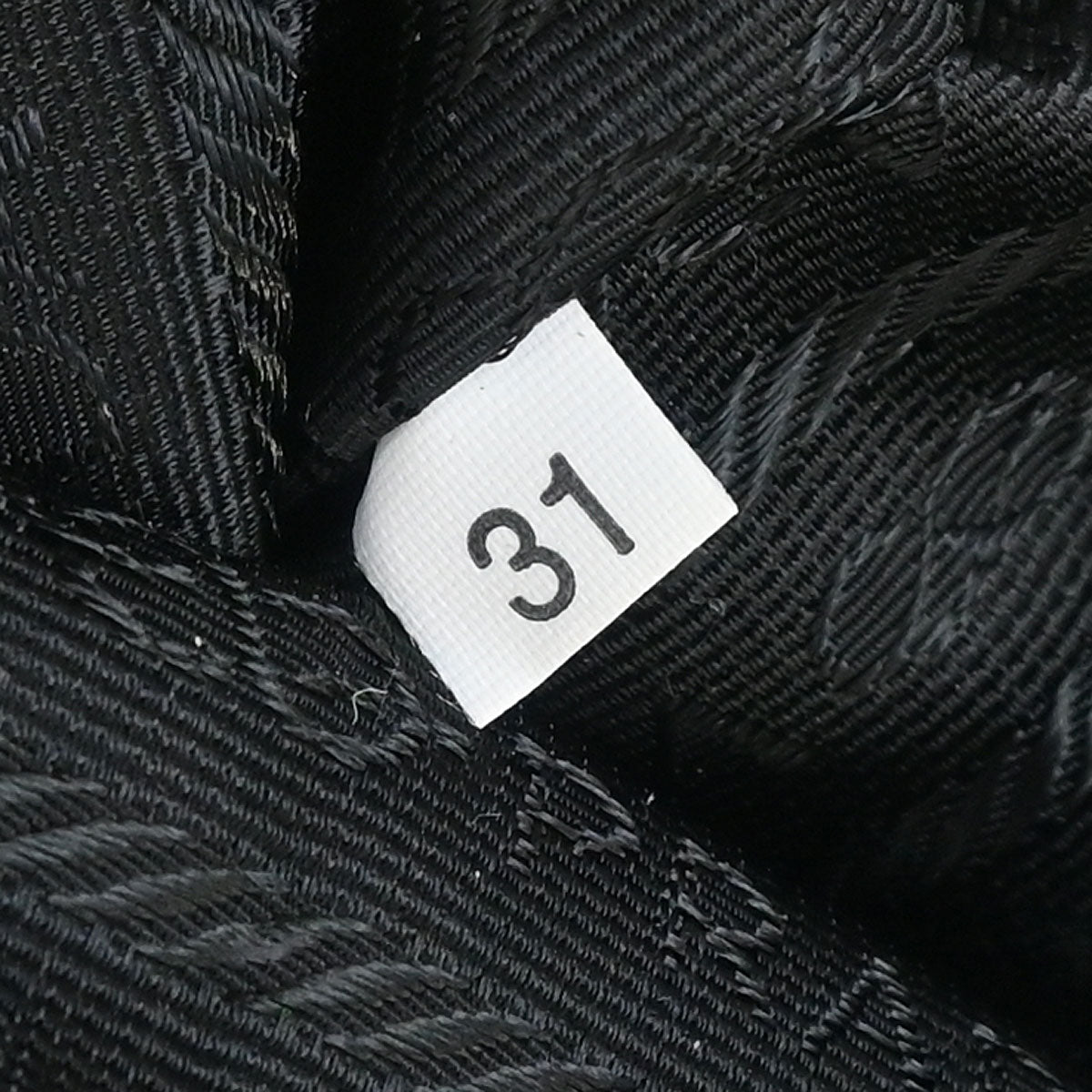 Prada Black Nylon Tote Handbag