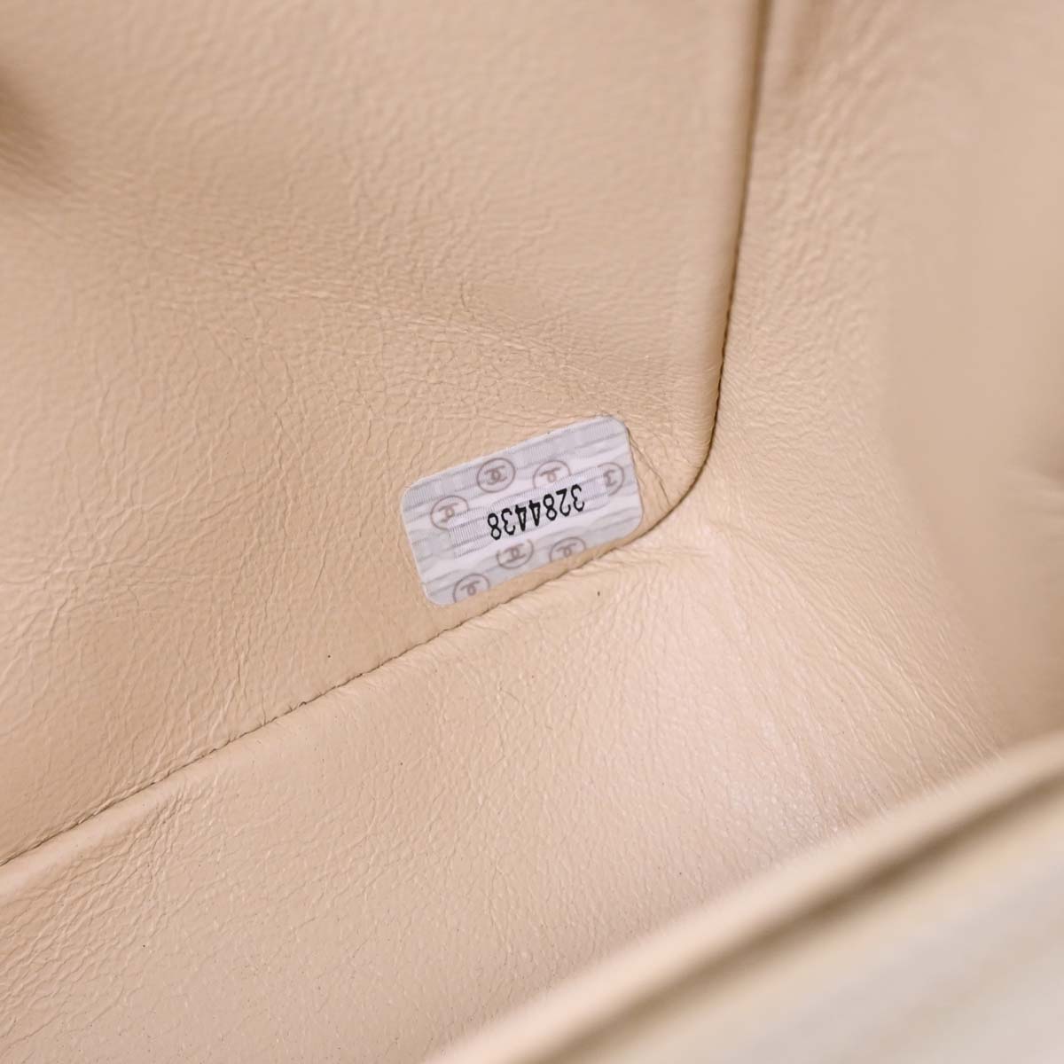 Chanel Beige Lambskin Small Diana Shoulder Bag