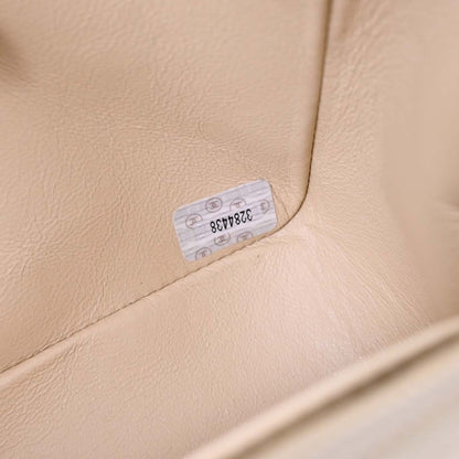 Chanel Beige Lambskin Small Diana Shoulder Bag