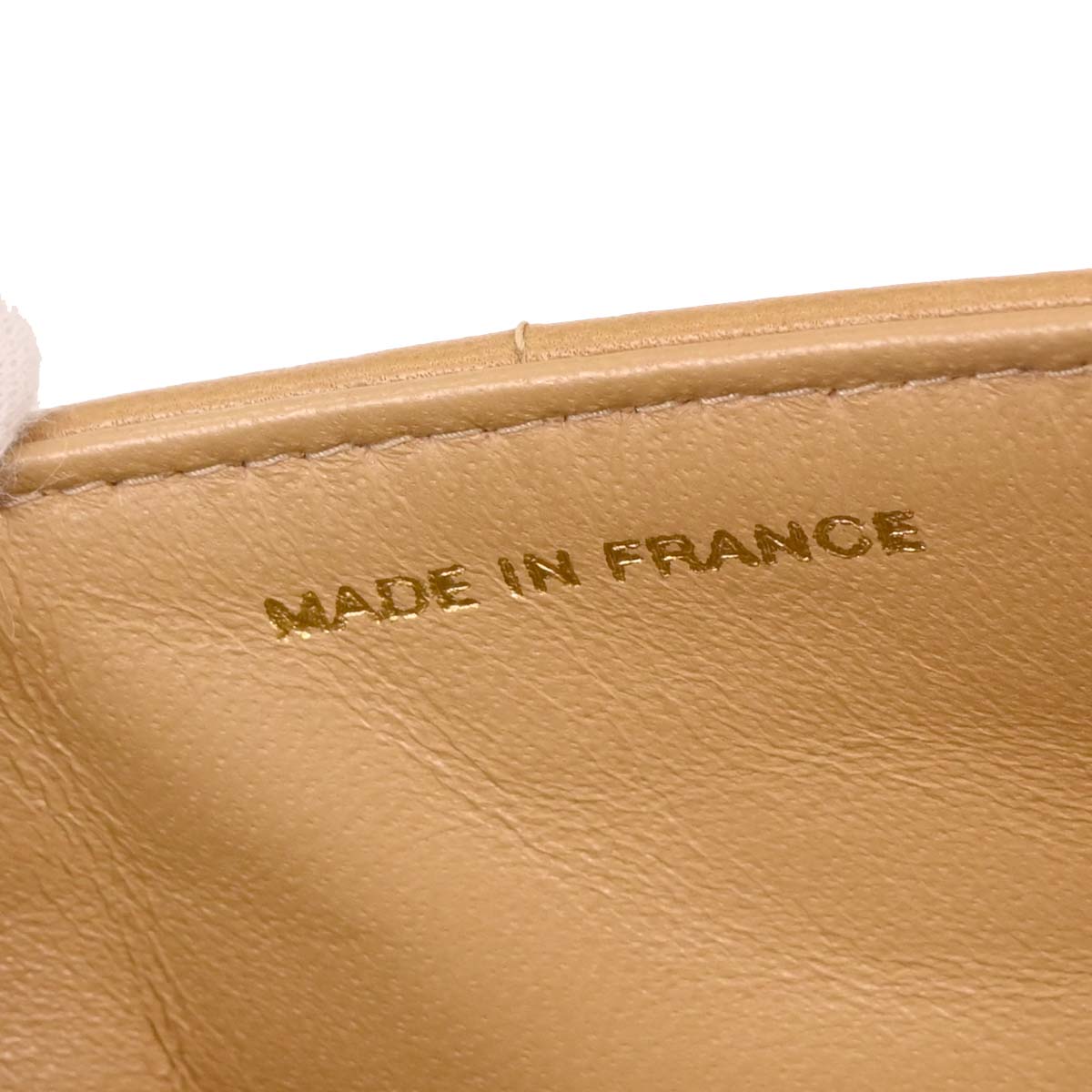 Chanel Beige Lambskin East West Choco Bar Shoulder Bag