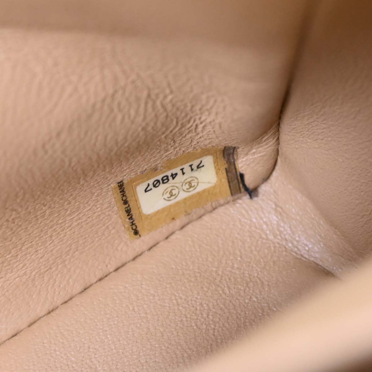 Chanel Beige Lambskin East West Choco Bar Shoulder Bag