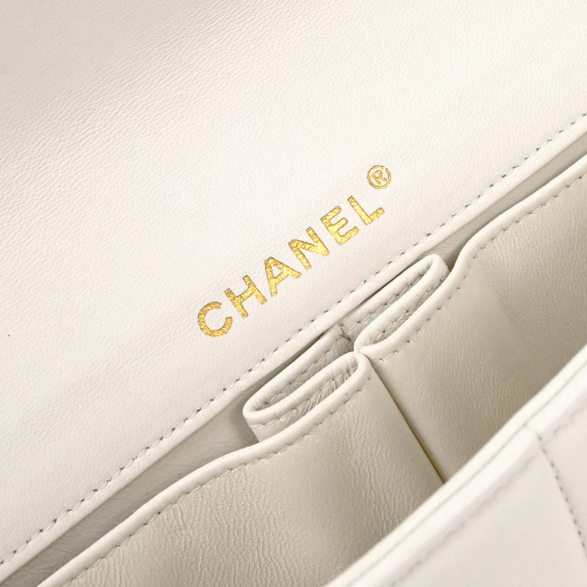 Chanel 2002-2003 White Lambskin East West Choco Bar Shoulder Bag