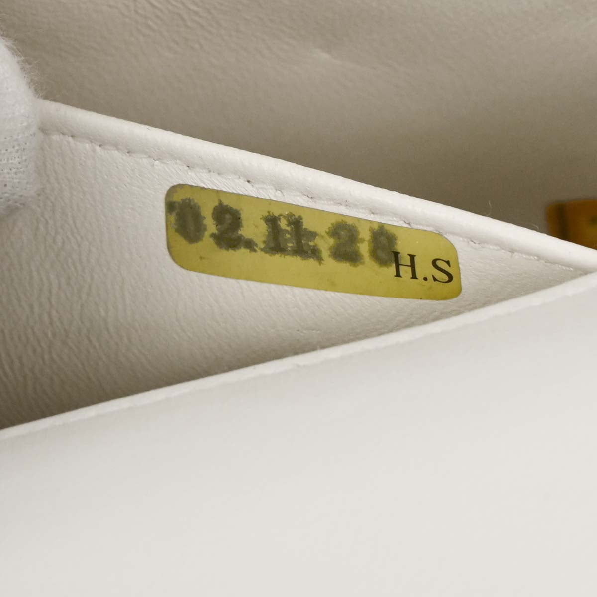 Chanel 2002-2003 White Lambskin East West Choco Bar Shoulder Bag