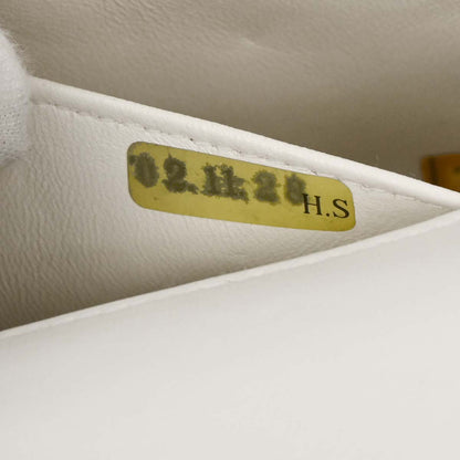 Chanel 2002-2003 White Lambskin East West Choco Bar Shoulder Bag