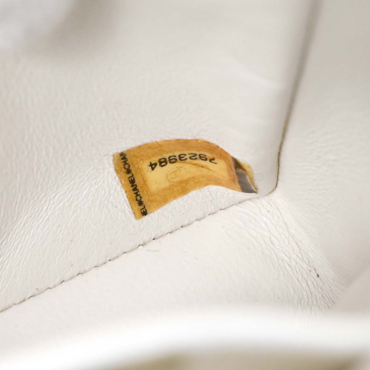 Chanel 2002-2003 White Lambskin East West Choco Bar Shoulder Bag