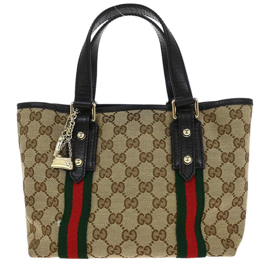 Gucci Beige Sherry GG Tote Bag