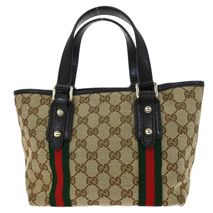Gucci Beige Sherry GG Tote Bag