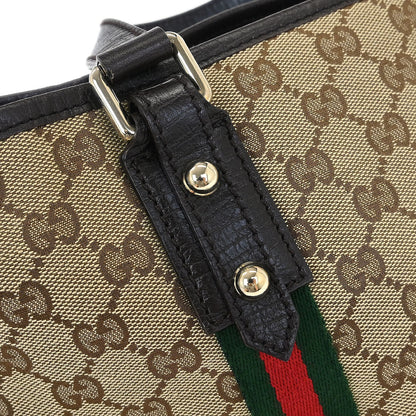 Gucci Beige Sherry GG Tote Bag