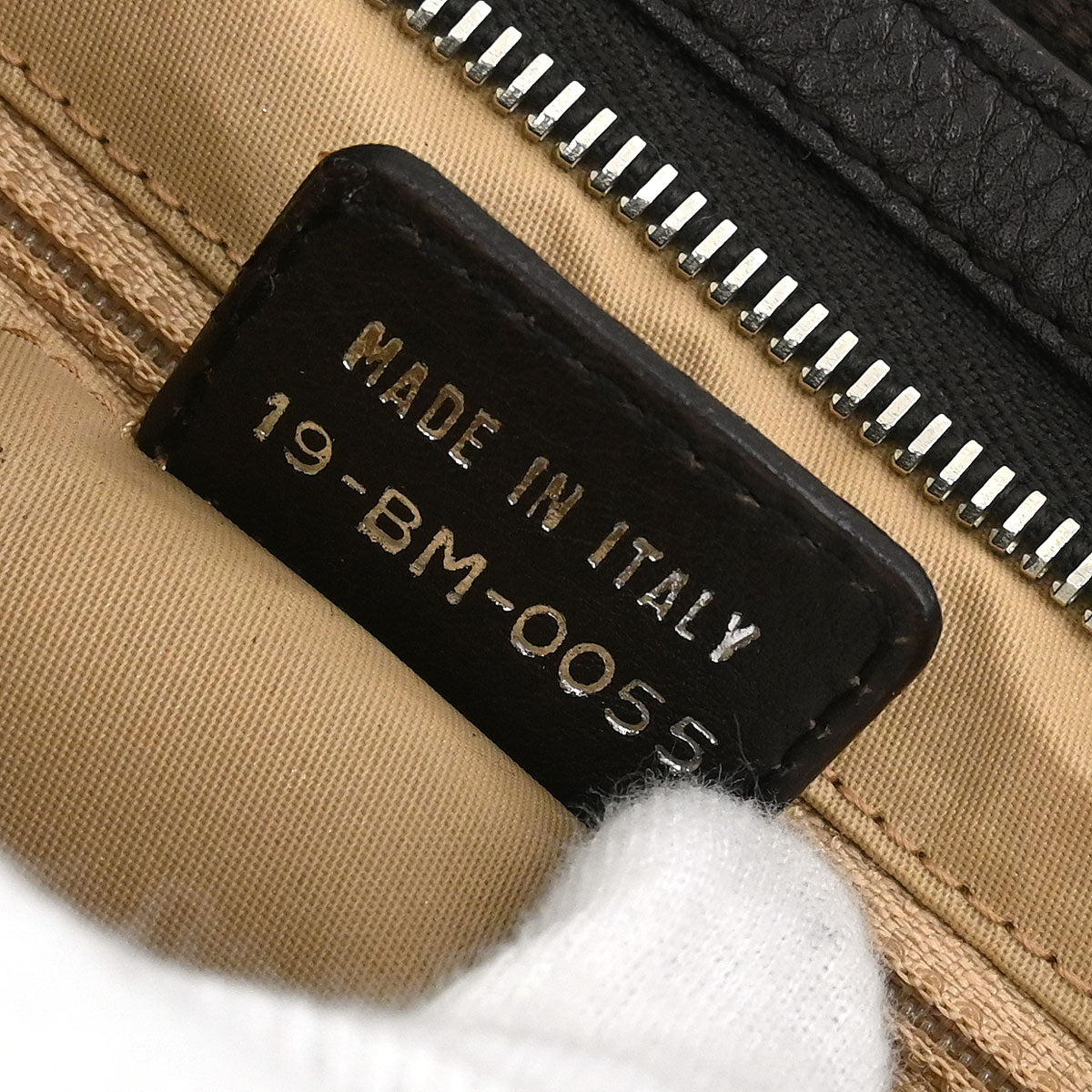 Christian Dior Beige Trotter Handbag