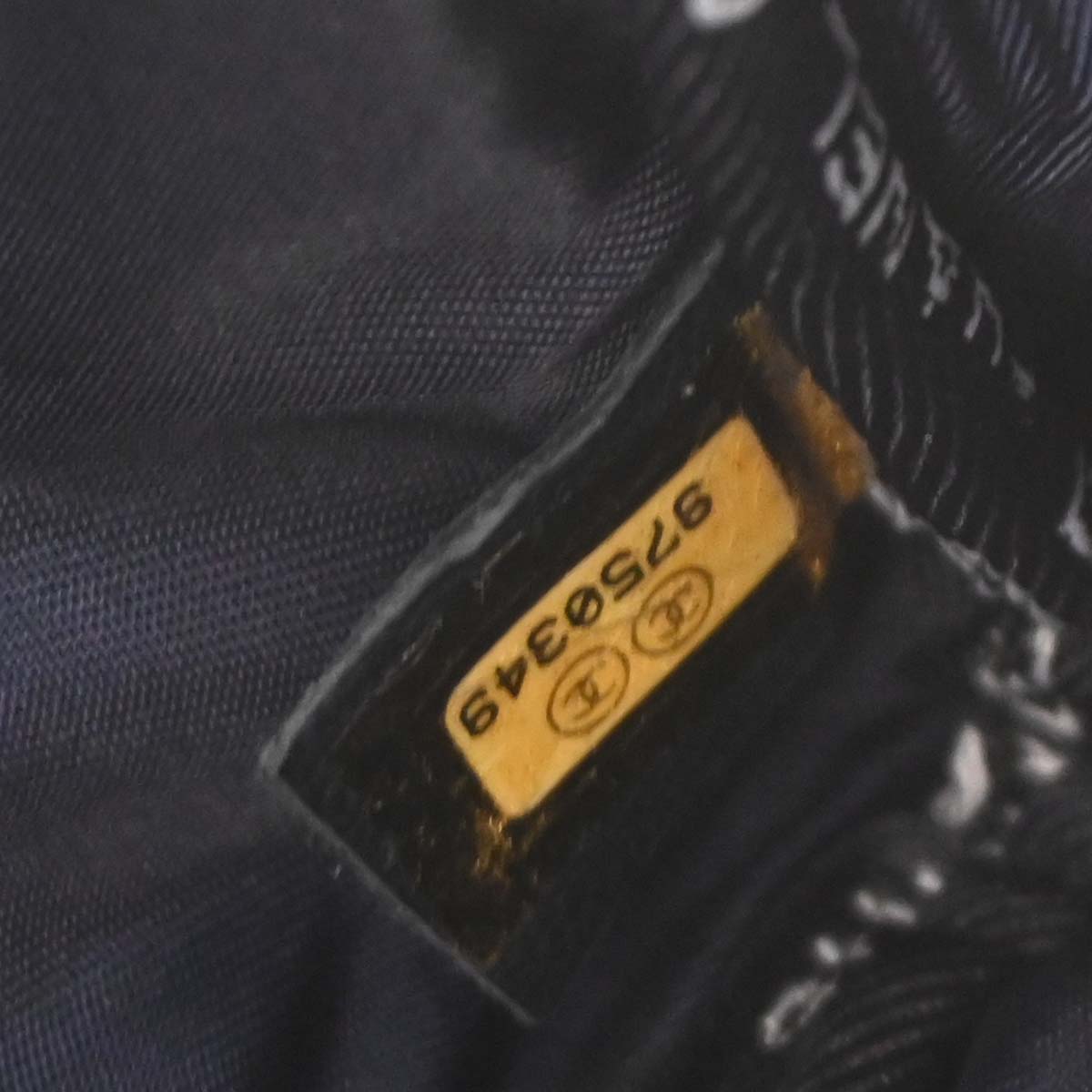 Chanel 2005-2006 Navy Mesh Sport Line Shoulder Bag