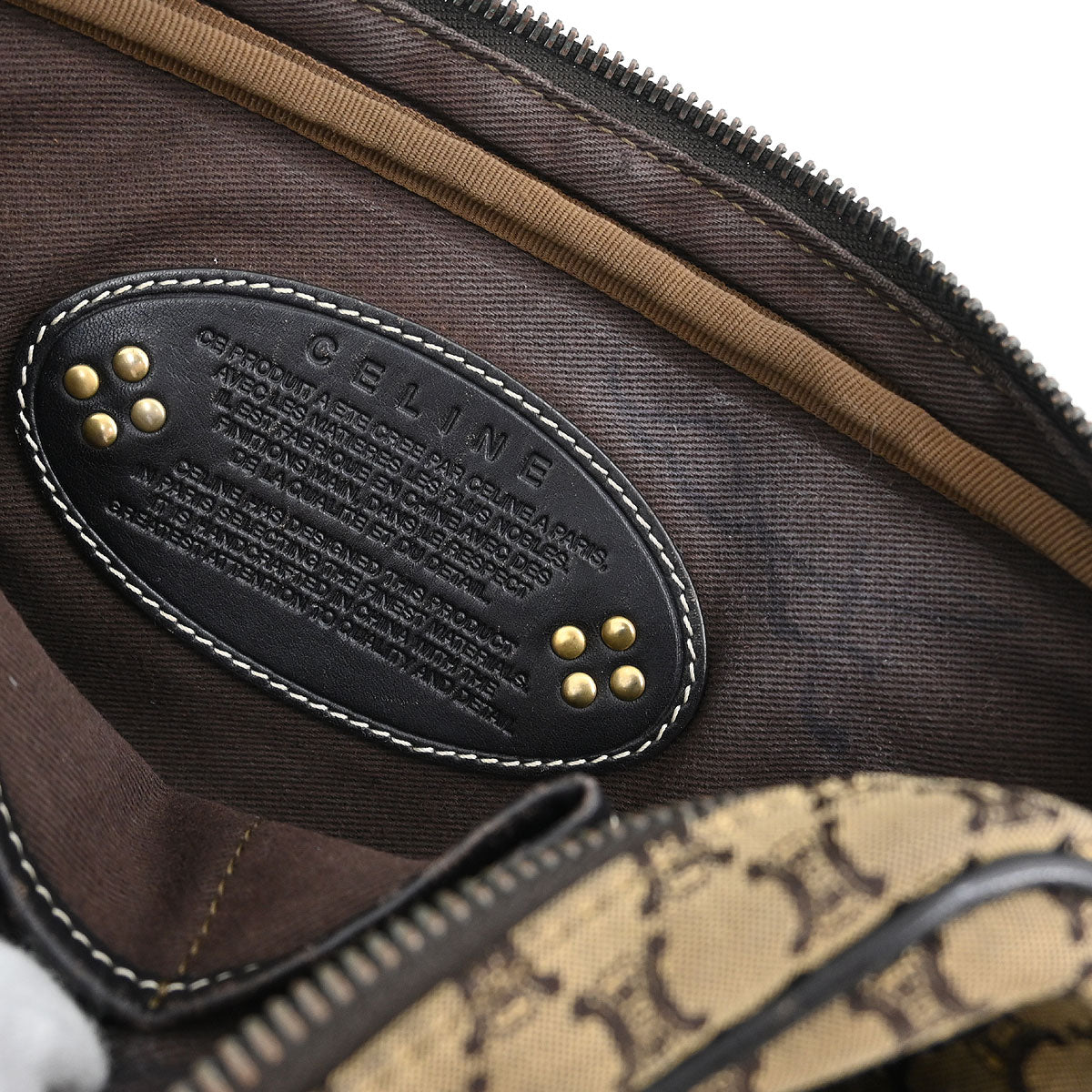 Celine * Beige Canvas Macadam Shoulder Bag