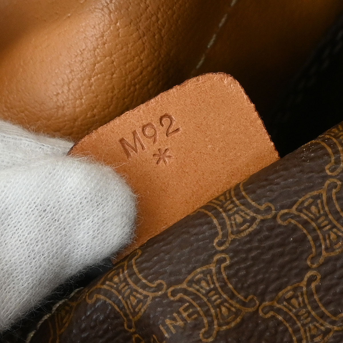 Celine Brown PVC Macadam Duffle Handbag