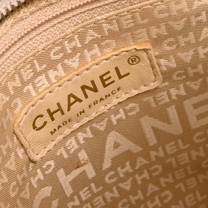 Chanel Beige Lambskin Choco Bar Tote Bag