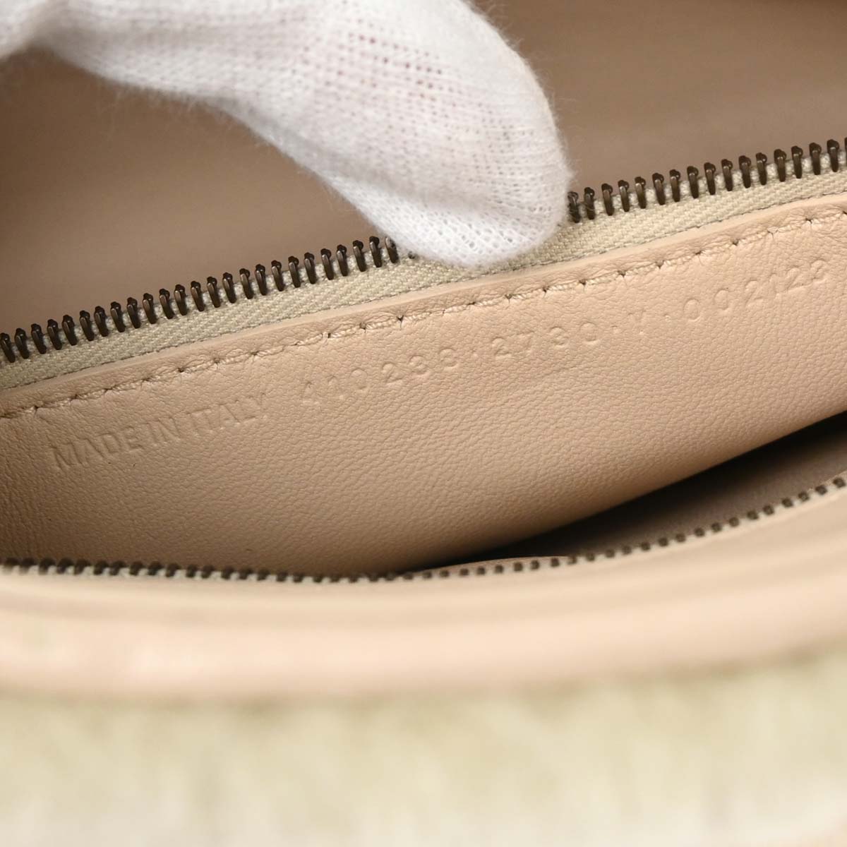 Balenciaga White Mouton Papier A6 2way Shoulder Handbag