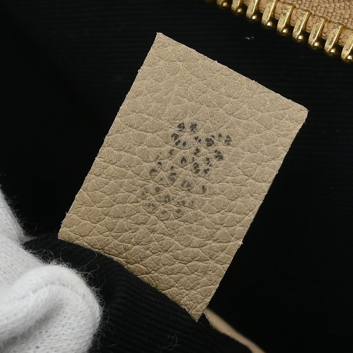 Chloe Beige Paraty 2way Shoulder Handbag