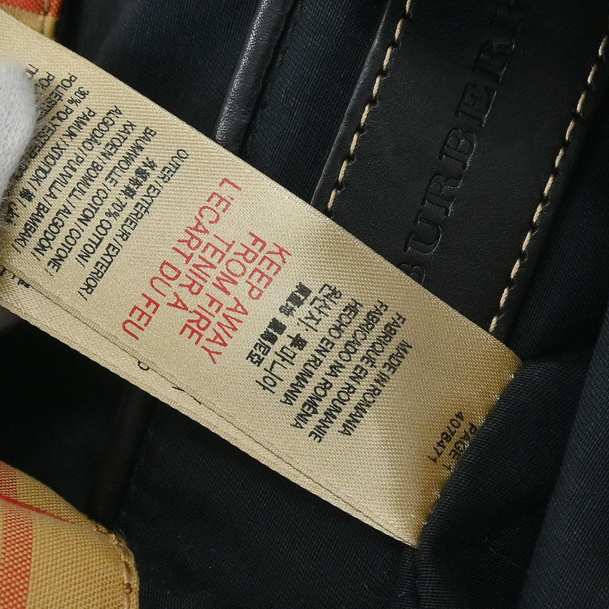 Burberry Beige Black Burberry Check Backpack