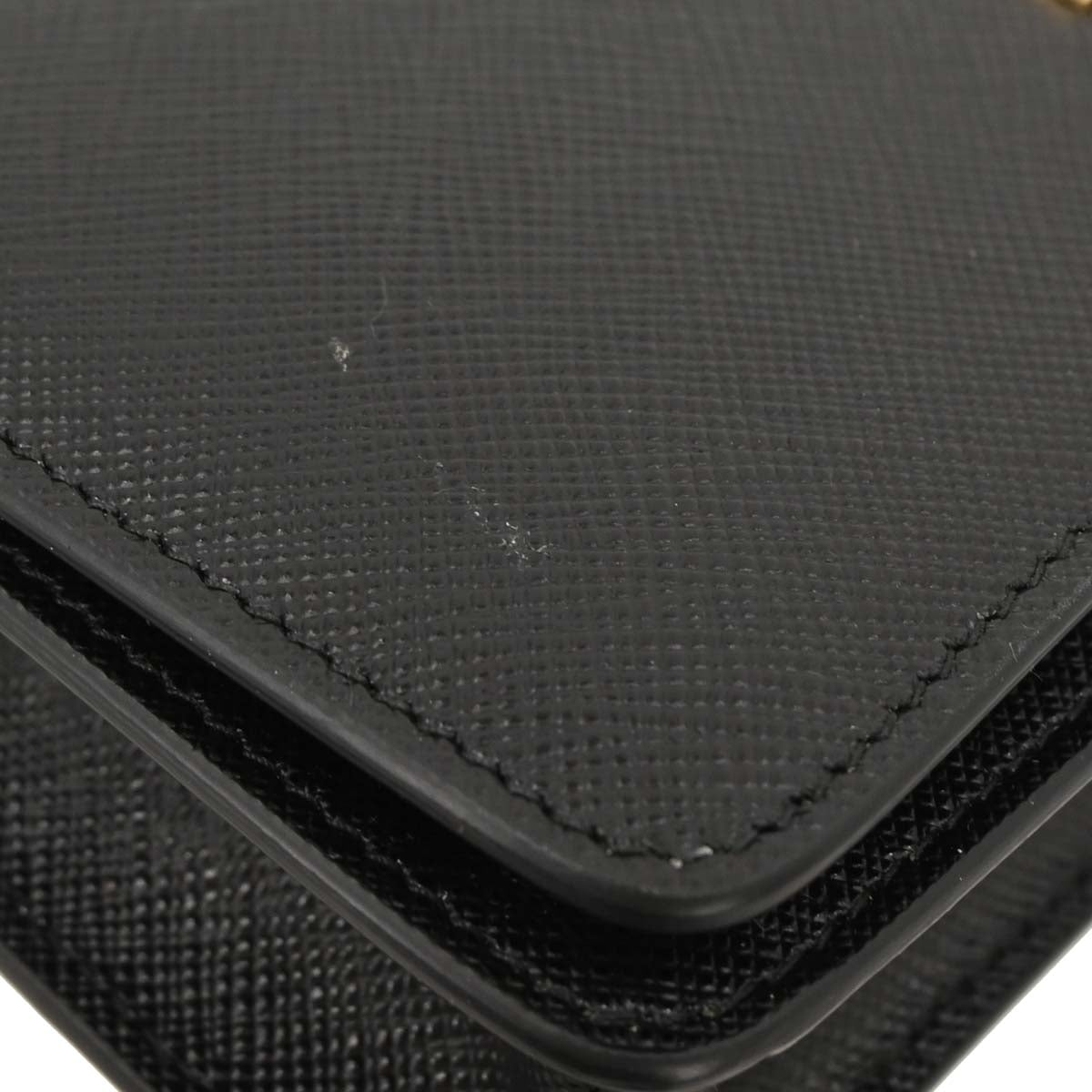 Prada Black Leather Chain Shoulder Bag