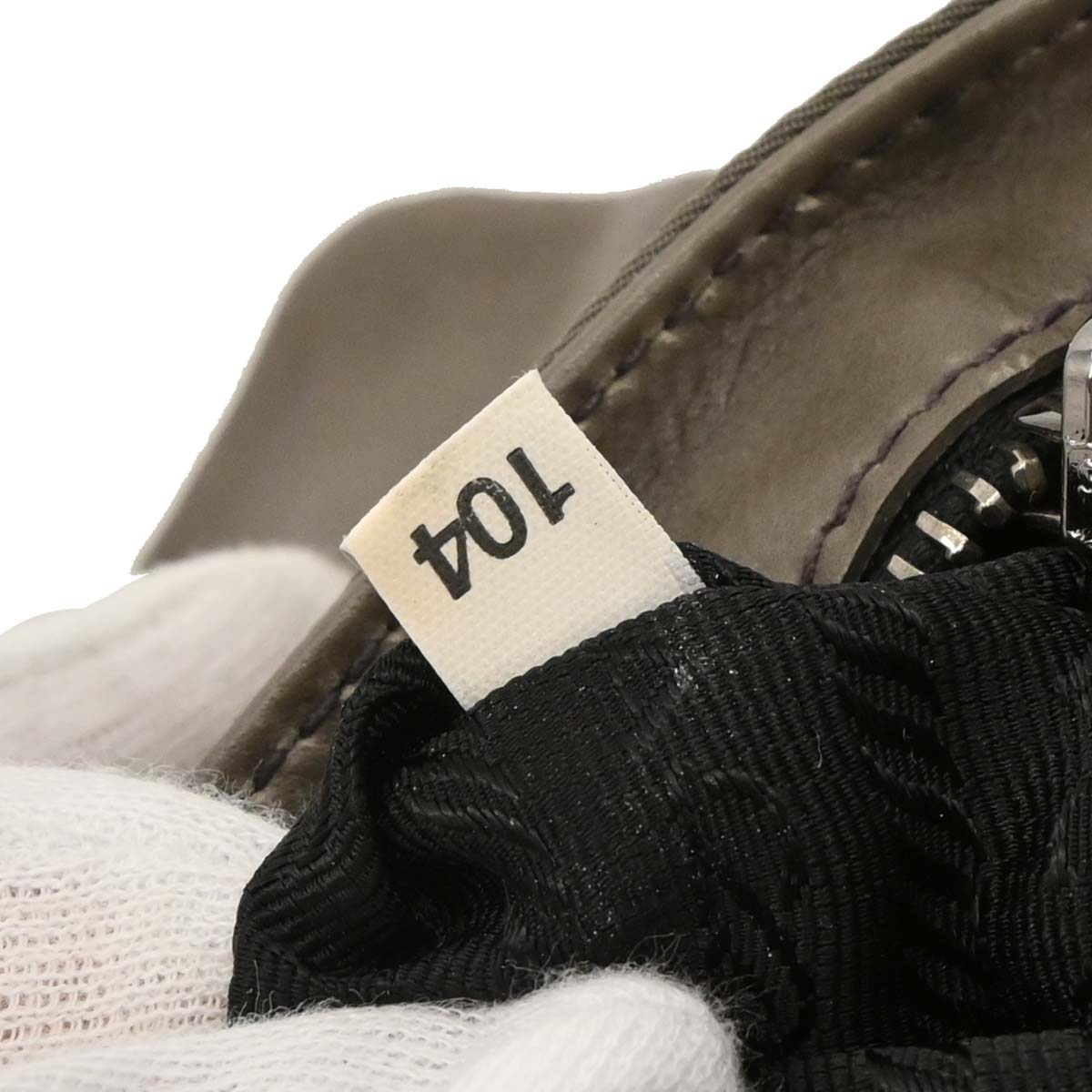 Prada Gray Chain Handbag